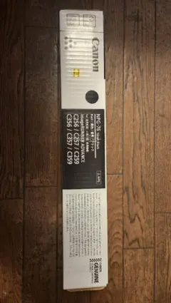 Item thumbnail for item 1cf7f4bb-5c5d-450d-854e-ec858bfd4a7f