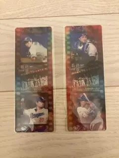 中日ドラゴンズ　名古屋最終章2025　フィルム風カード 匿名配送