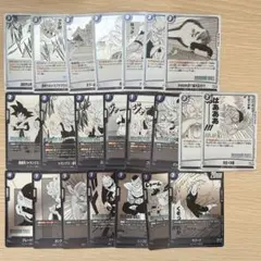 ドラゴンボールフュージョンワールド 漫画ブースター02 赤デッキパーツ