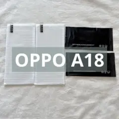 【✨特価✨】OPPO A18　保護フィルム　画面保護　ガラスフィルム　２枚
