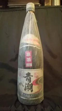 青潮　現在無い蔵元 西酒造 青潮 原酒 28.4度 現在無い 西酒造場 - メルカリ