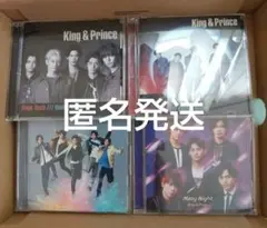King & Prince CD4枚セット