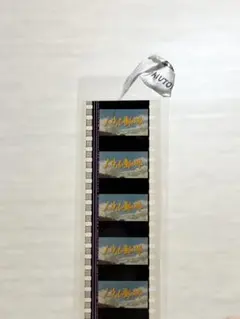 2025年最新】ジブリ フィルム しおりの人気アイテム - メルカリ