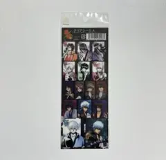 【銀魂】クリアシールA