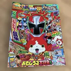 Item thumbnail for item 2941febc-4665-4445-8ee7-964d48527b97