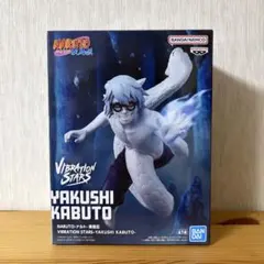 2026年最新】vibration stars ナルトの人気アイテム - メルカリ