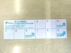 2026年最新】ハワイアンズ入場券の人気アイテム - メルカリ