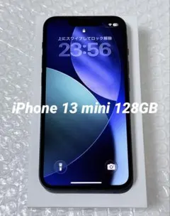 Apple iPhone 13 mini 128GB SIMフリー 美品