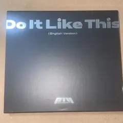 p1harmony do it like this 英語 English ver