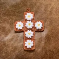 ハンドメイド かぎ針編み お花のクロス＊十字架 タペストリー 壁掛け ブラウン