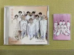 ゼベワン ZB1 ペンコン トレカ 全員 集合