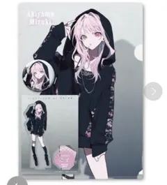 2025年最新】ZoZo 暁山瑞希の人気アイテム - メルカリ