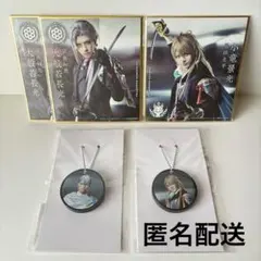 刀ミュ 花影 スクラッチ ミラー 色紙 5点セット 長義 小竜 大般若 長船