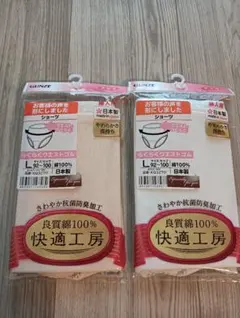 Item thumbnail for item 2945c555-ee66-4545-abcb-8f2047e3456f