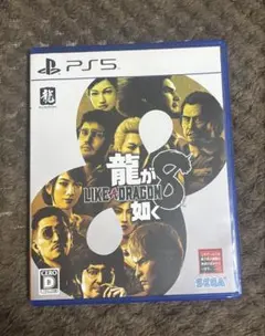 あっきー☆プロフ必読様 リクエスト 2点 まとめ商品