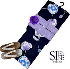 浴衣ジェンヌ 浴衣5点セット 紺地×青×紫 花柄 ゆかた