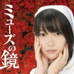 Item thumbnail for item 7f7eb441-6049-43eb-9ae7-84172ce775f5