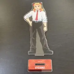 鬼滅の刃　煉獄杏寿郎　キメツ学園　アクリルスタンド