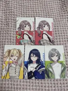 プロセカ クリフェス2025 エピカ レオニード