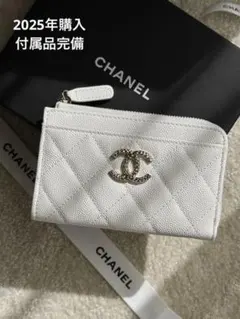 CHANEL❣️フラグメントケースライトブルー キルティング財布ページ2 