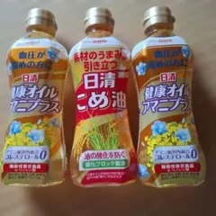 日清オイリオ 　健康オイルアマニプラス　こめ油のサムネイル