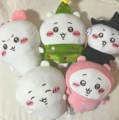 ちいかわ BIGぬいぐるみ 5個セット カニカチューシャ クリスマス ハロウィン