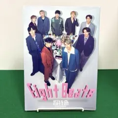 超特急PHOTOBOOK EightBeats