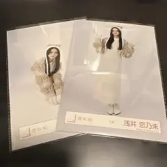 むぎ☪️@プロフ必読様 リクエスト 2点 まとめ商品