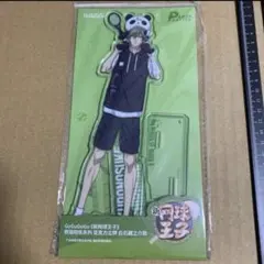 新テニスの王子様　中国限定　パンダと一緒　BIG アクリルスタンド　白石　蔵ノ介