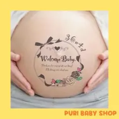 No.13【リボン】マタニティシール マタニティフォトシール