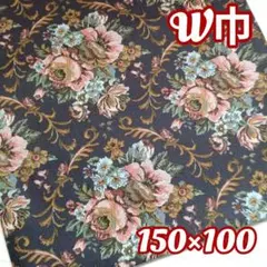 広幅 150×100Number 5 Collectionコブラン柄オックス