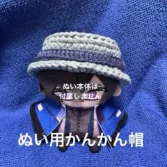 夕凪様 リクエスト 3点 まとめ商品