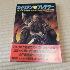 Item thumbnail for item f66cf39f-b35f-4c04-8a0d-12b32482bf07