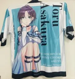 2025年最新】浅倉透 法被の人気アイテム - メルカリ