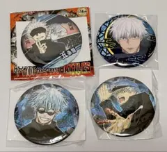 呪術廻戦 五条悟 まとめ売り 2025年最新】五条悟の人気アイテム - メルカリ