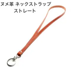 Item thumbnail for item 1b0c6c83-084a-4fb8-a6b4-12765489eaab