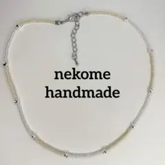 a.35 ビーズネックレス　ホワイト　シンプル