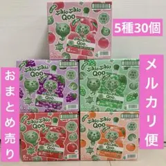ぷるんぷるんQoo クー　ゼリー飲料　ぶどうりんごももみかんマスカットまとめ売り