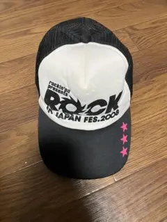 2026年最新】rock in japan キャップの人気アイテム - メルカリ