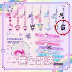 サンリオキャラクターズ シークレットストラップ サンリオ学園きらめき祭 ばつ丸