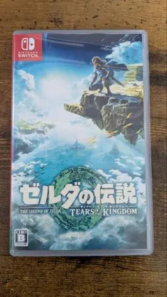 ゼルダの伝説 ティアーズオブザキングダムNintendo Switch