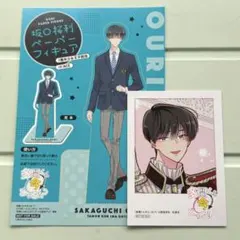 2026年最新】多聞くん アクリルスタンドの人気アイテム - メルカリ