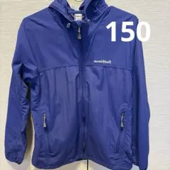mont-bell モンベル　150 アウター　ウィンドブレーカー　キッズ