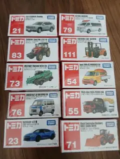 新品トミカまとめ売り