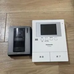 Item thumbnail for item 64e24616-723d-4b00-b012-28bd28ffe5a3