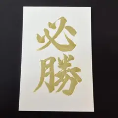 Item thumbnail for item e017d45f-3b02-4320-b218-40f0aaab07cf