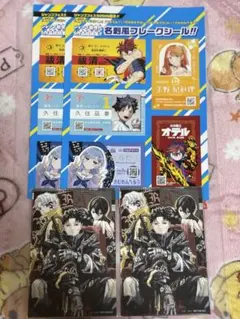 ジャンフェス ジャンプ定期購読ミュージアム ポストカード&名刺風フレークシール