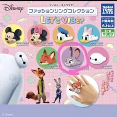 Item thumbnail for item ebb7932b-6ee6-407a-a46a-074f314f2b1c