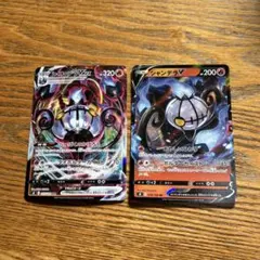 2025年最新】シャンデラVMAXの人気アイテム - メルカリ