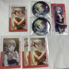 プロセカ　望月穂波　エピカ　グリ缶　アニメイト　特典